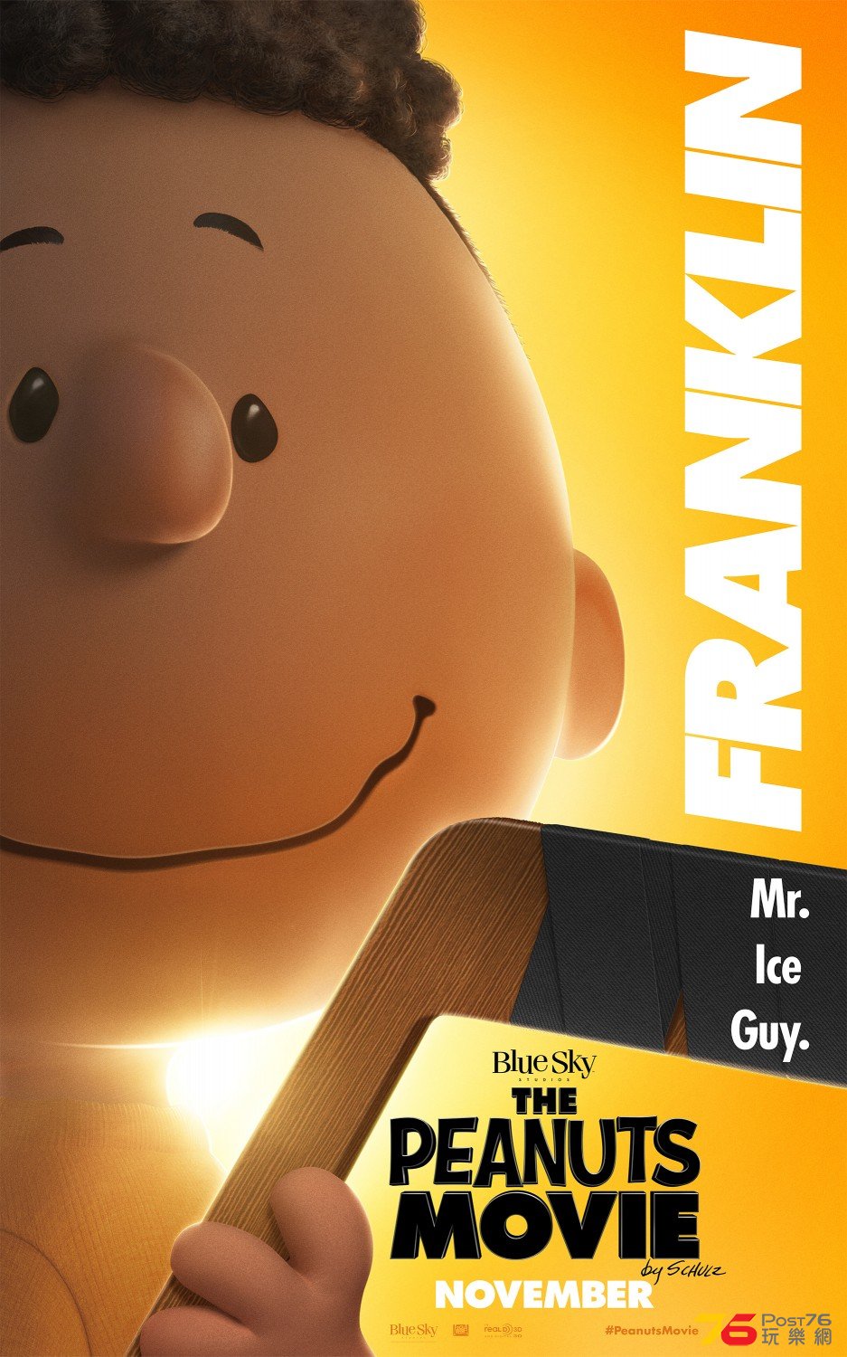 snoopy_and_charlie_brown_the_peanuts_movie_ver13_xlg.jpg
