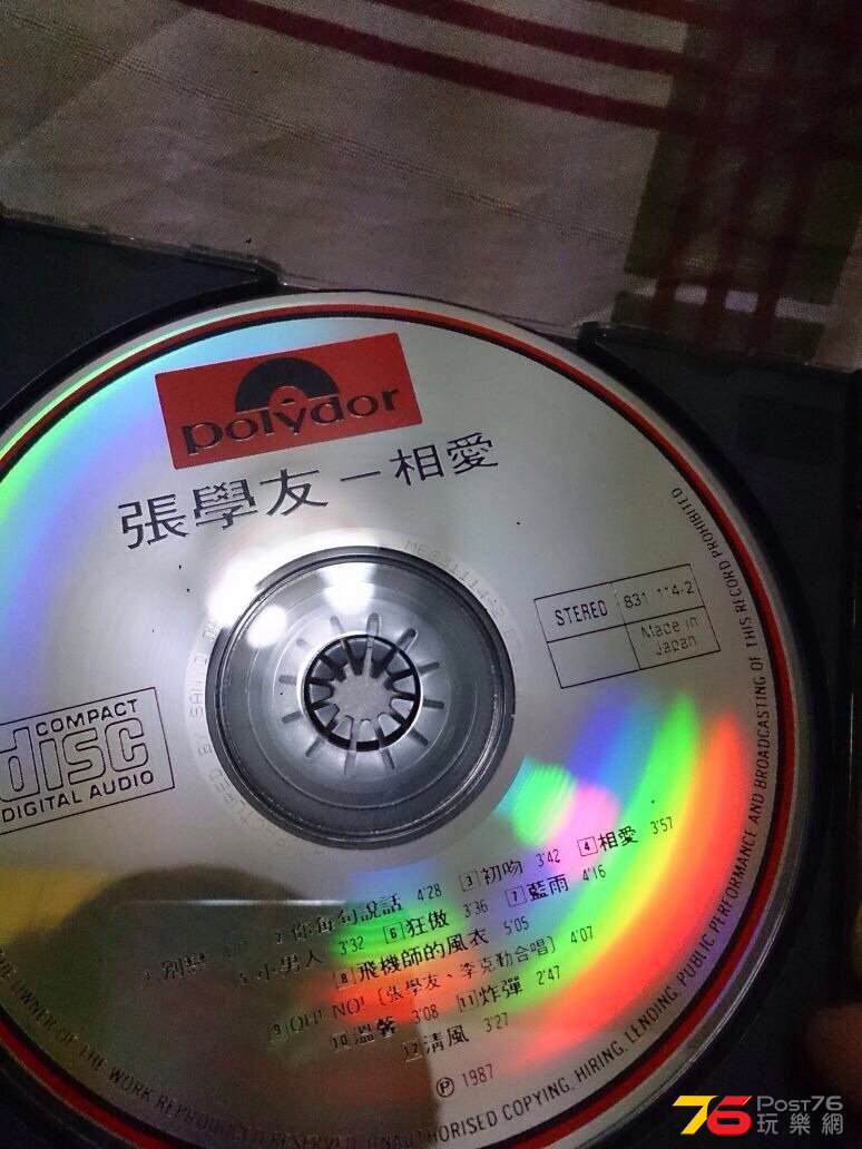 IMG-20141017-WA0007.jpg
