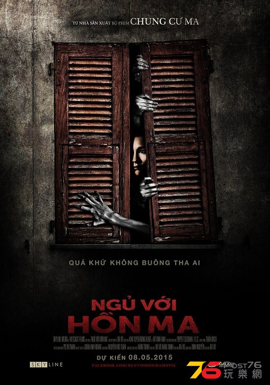 Ngủ Với Hồn Ma.jpg