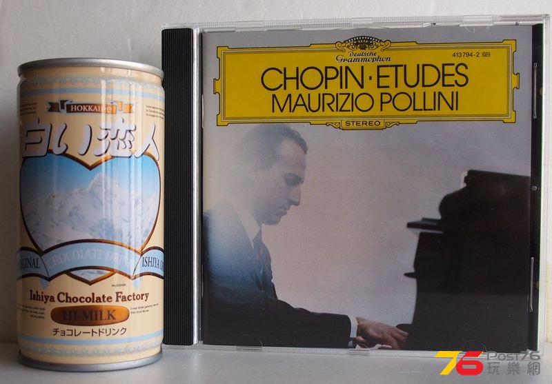 Pollini_Chopin.jpg