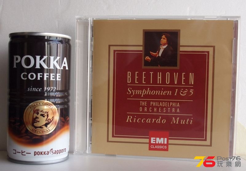 Muti_Beethoven1&5.jpg