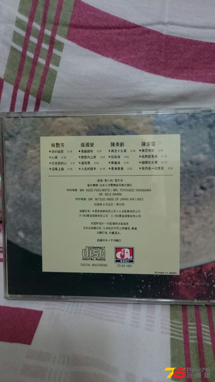 IMG-20150425-WA0131.jpg