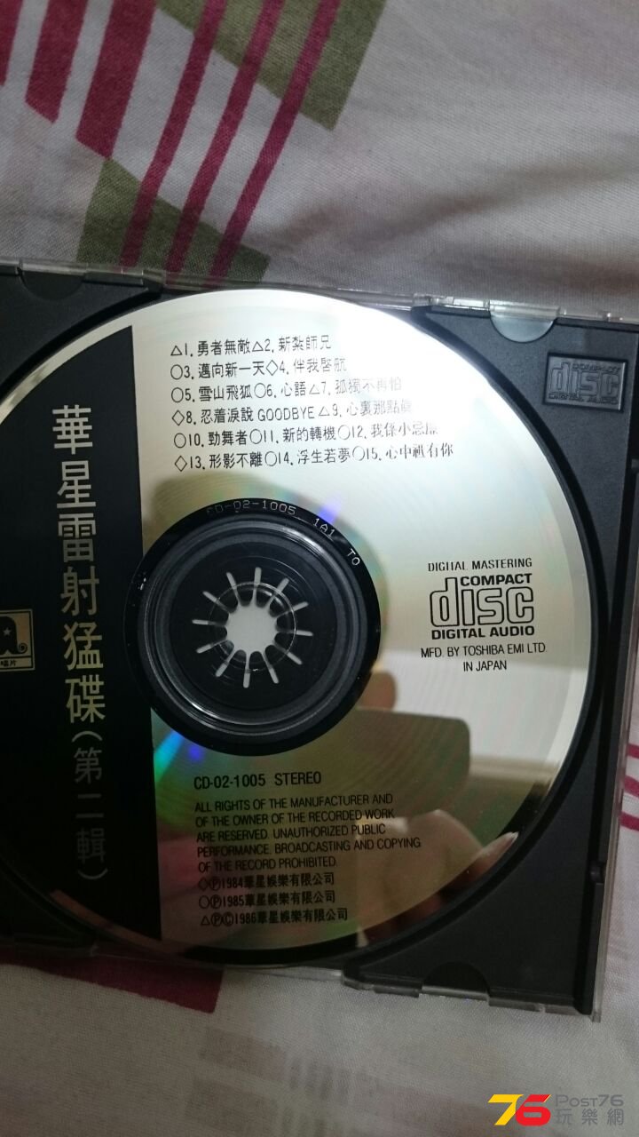 IMG-20150425-WA0130.jpg