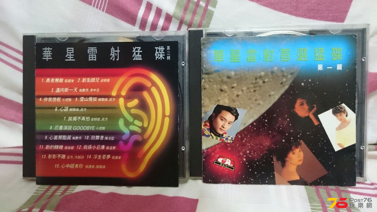 IMG-20150425-WA0129.jpg