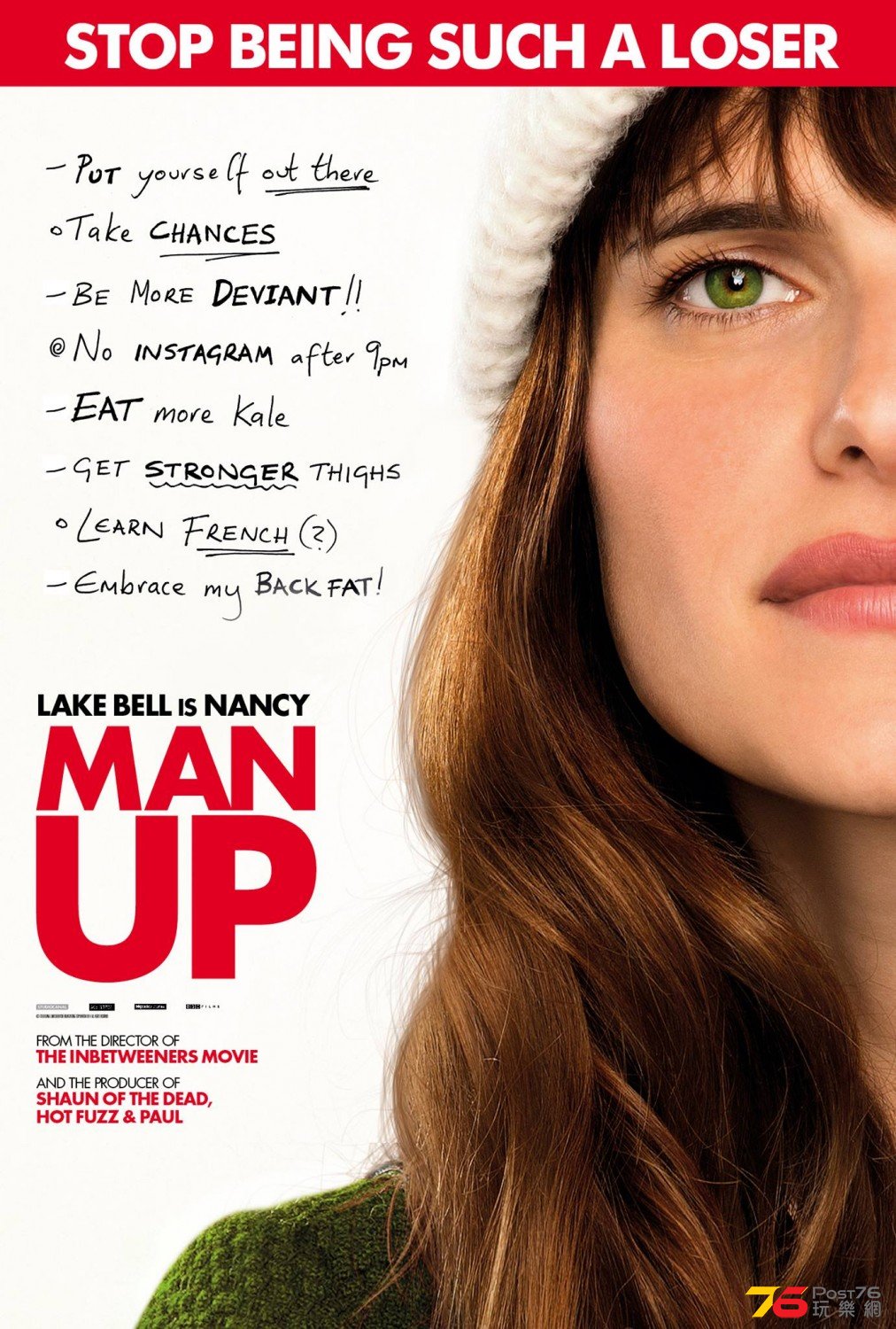 man_up_ver3_xlg.jpg