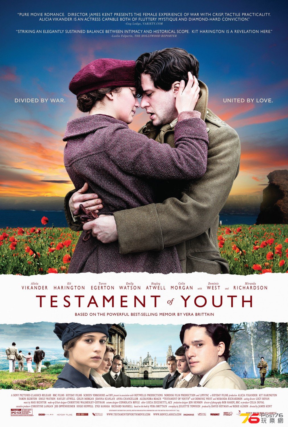 testament_of_youth_ver3_xlg.jpg