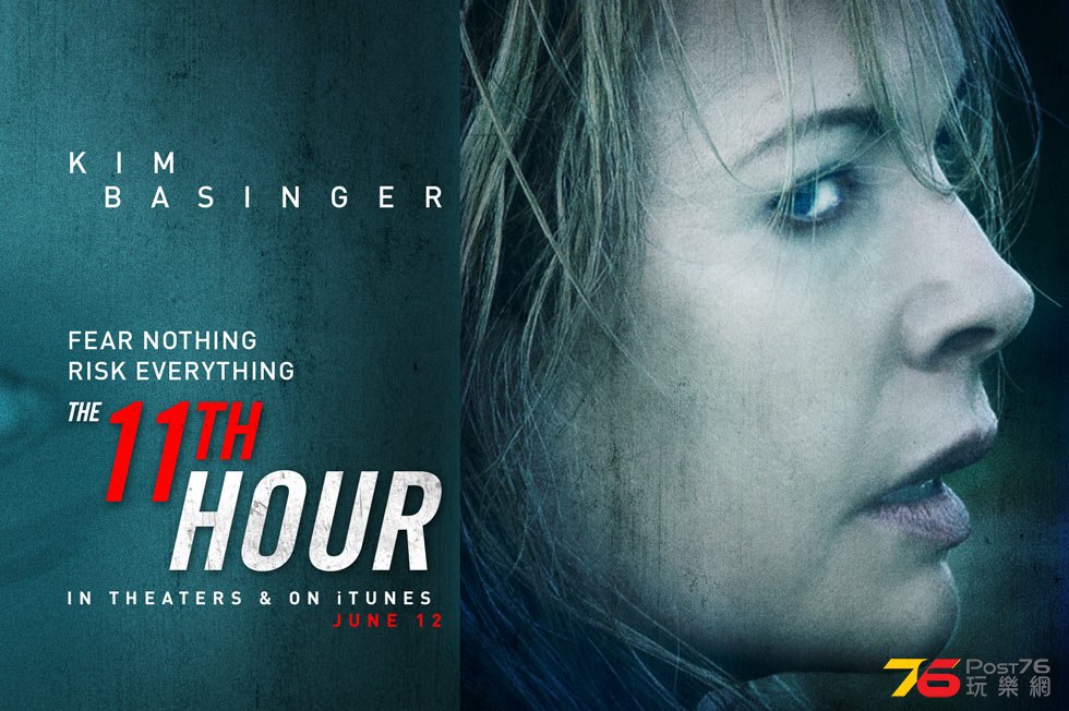 The 11th Hour.jpg
