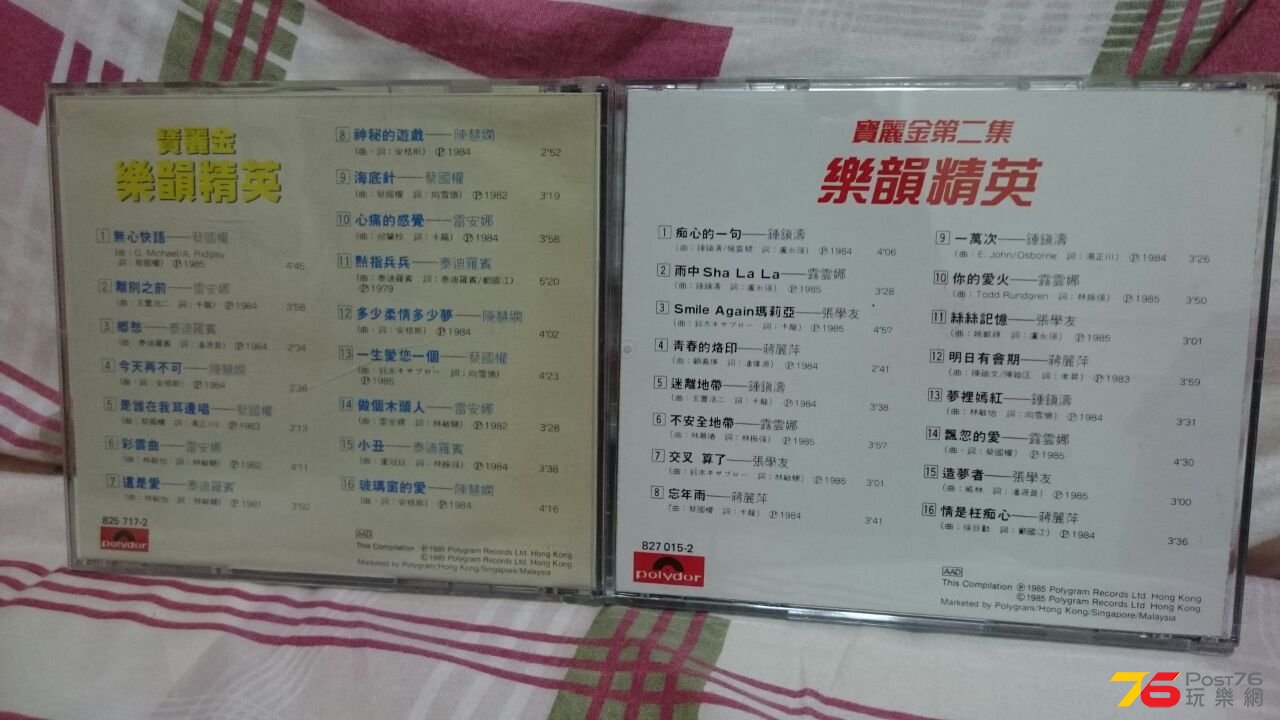 IMG-20150427-WA0083.jpg