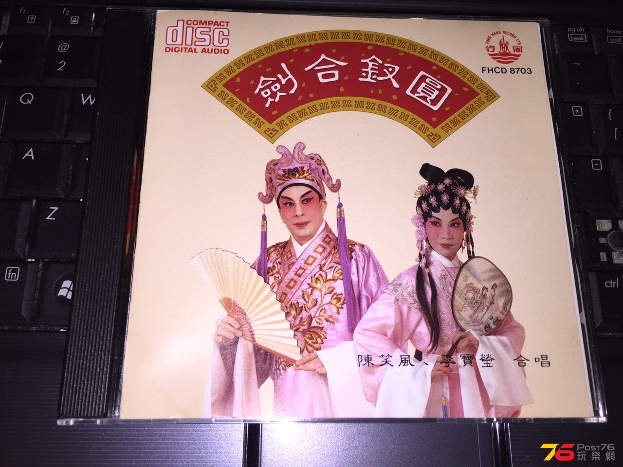 IMG-20150427-WA0002.jpg