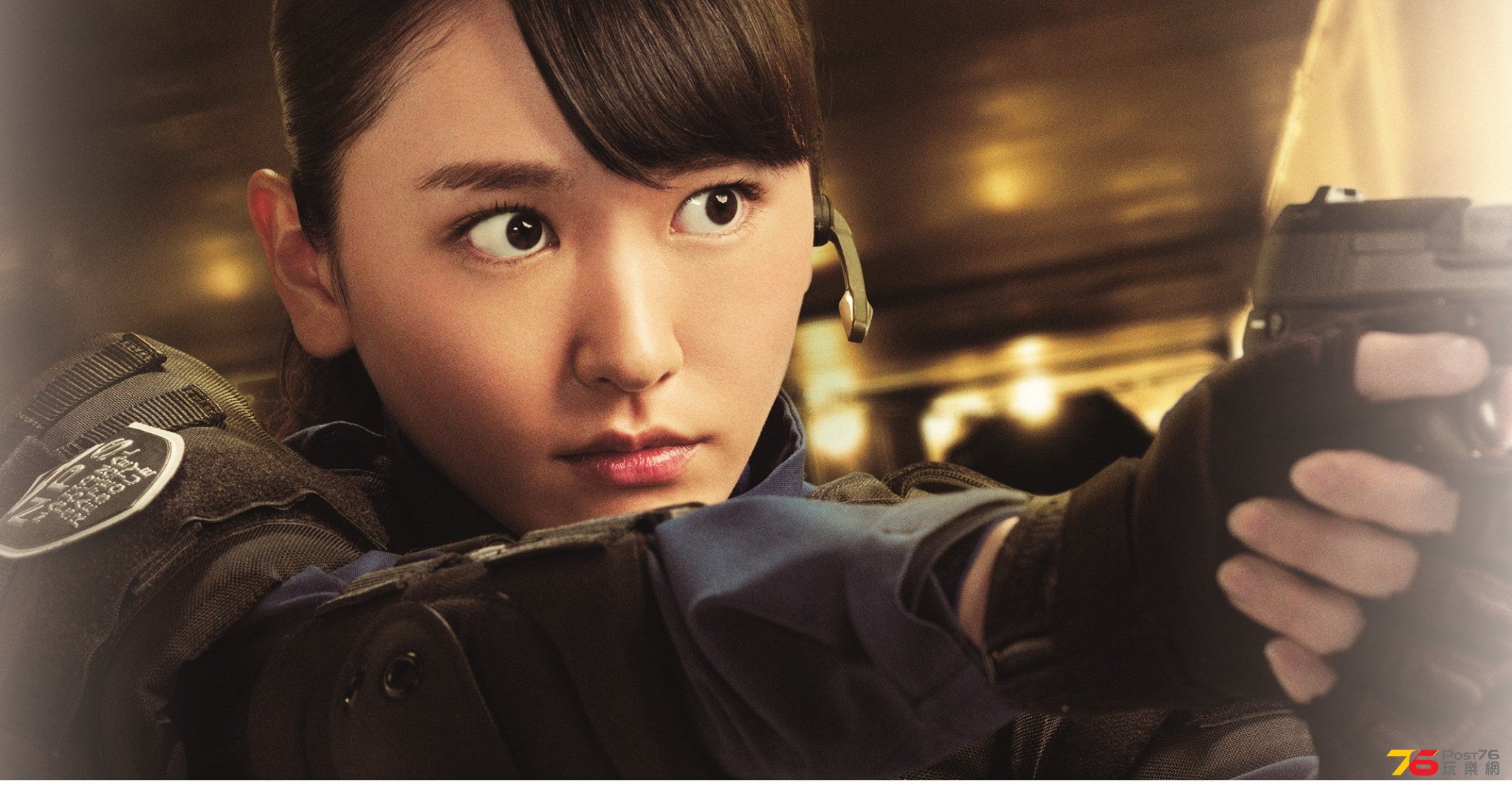 新垣結衣.jpg