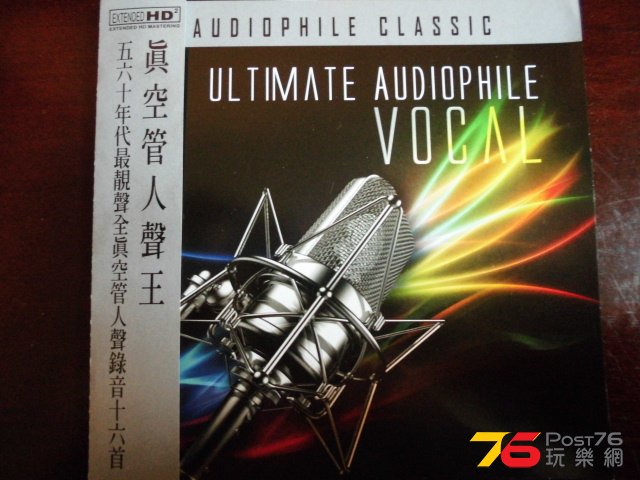 CIMG0425.JPG