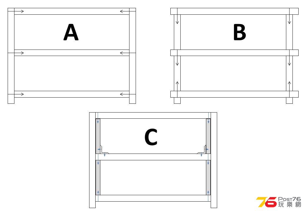 HiFi rack design.jpg