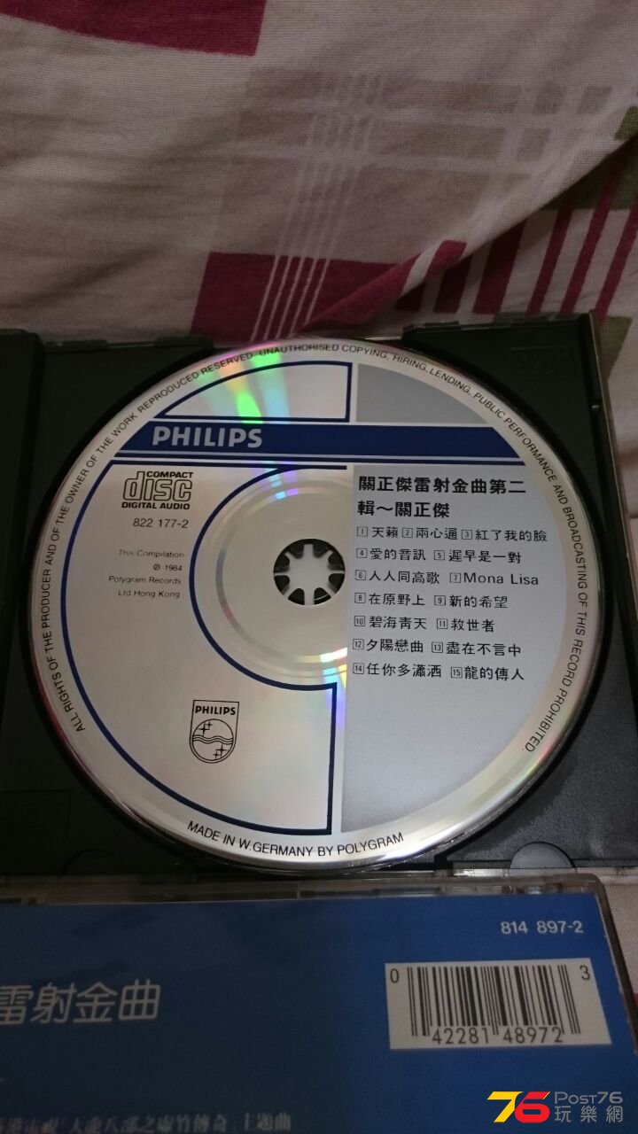IMG-20150427-WA0101.jpg