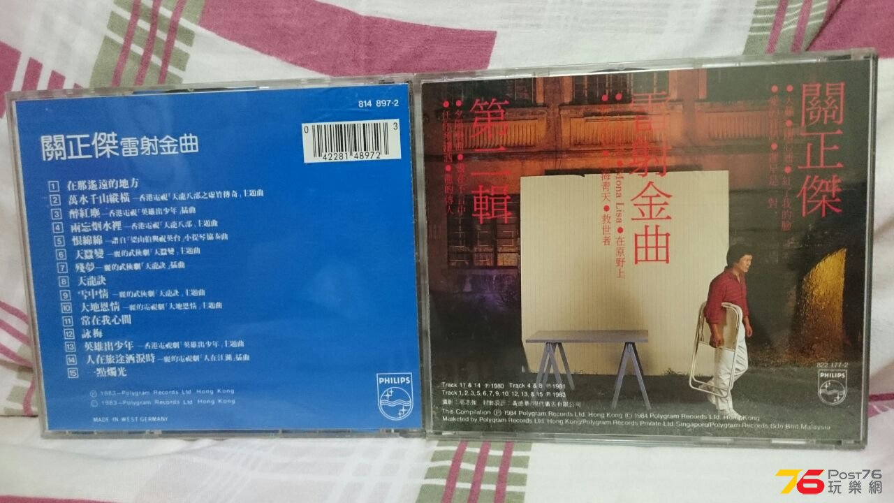IMG-20150427-WA0103.jpg