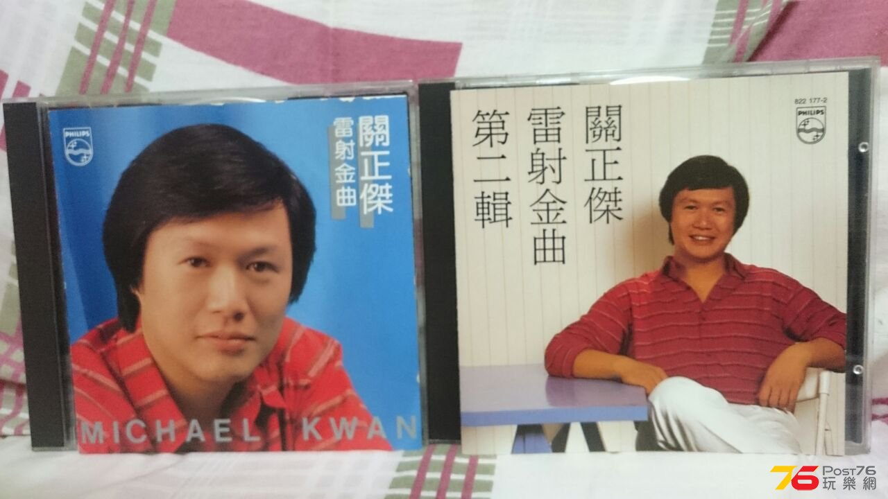 IMG-20150427-WA0104.jpg