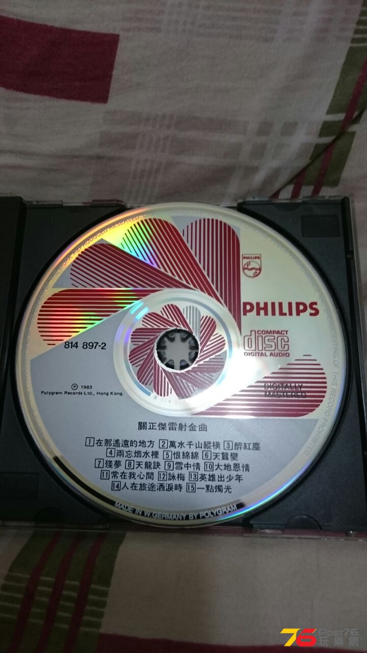 IMG-20150427-WA0102.jpg