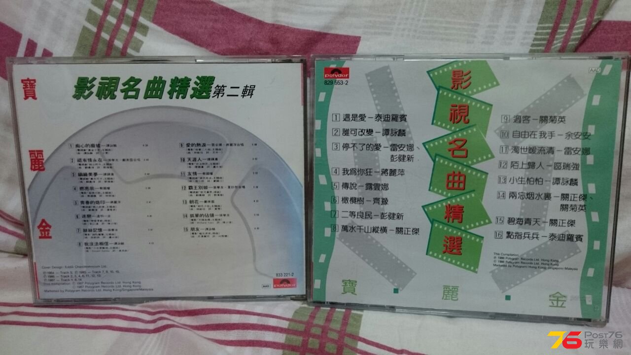 IMG-20150427-WA0084.jpg