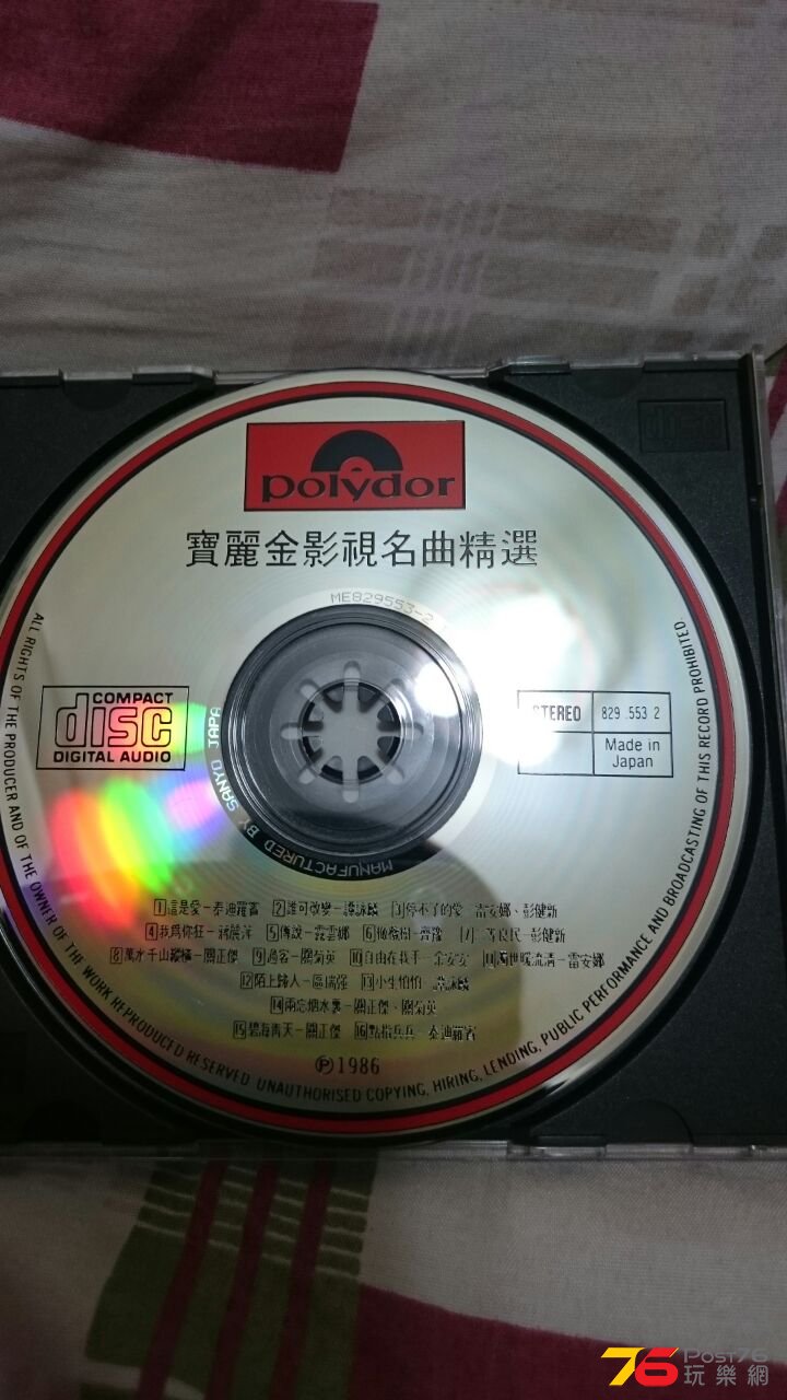 IMG-20150427-WA0090.jpg