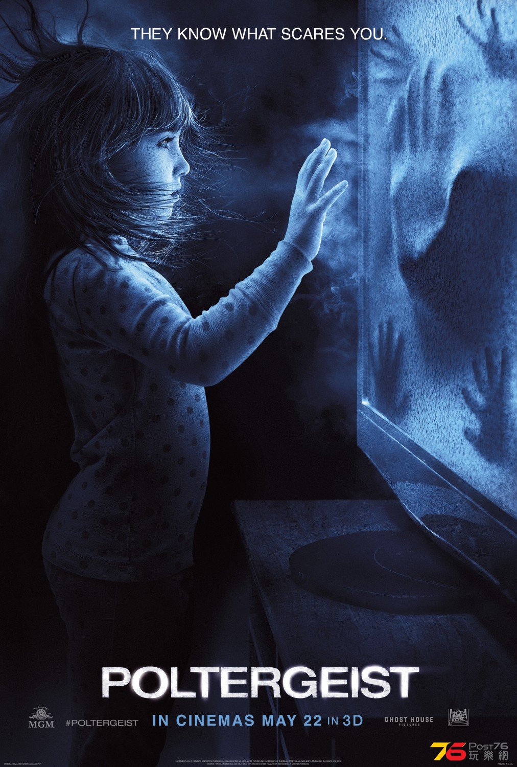 poltergeist_ver3_xlg.jpg