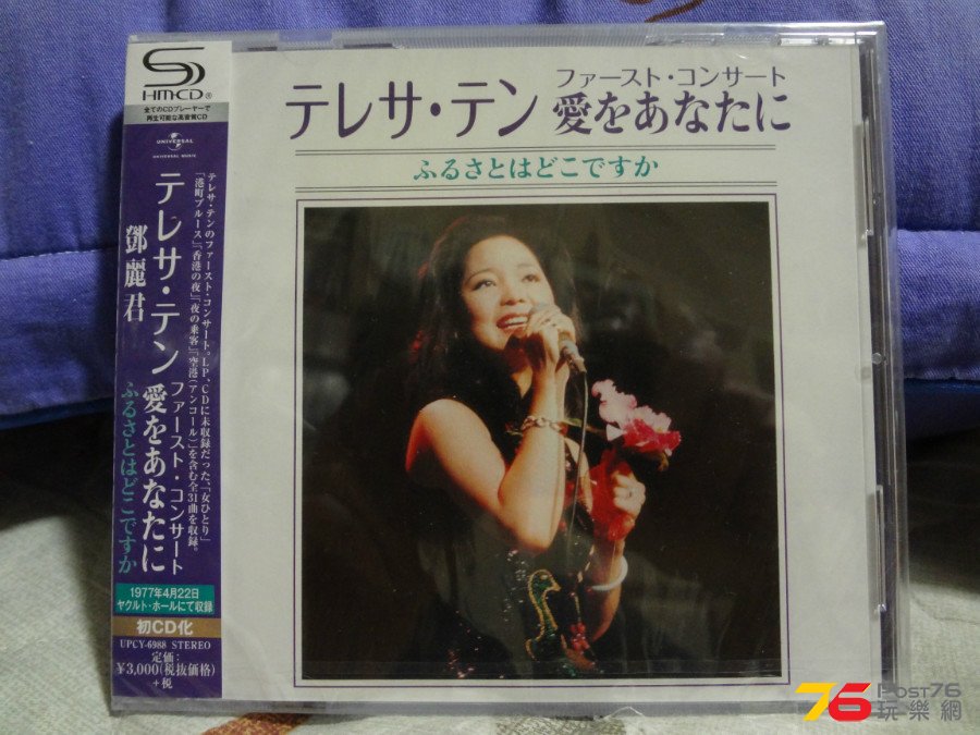 DSC04308.JPG