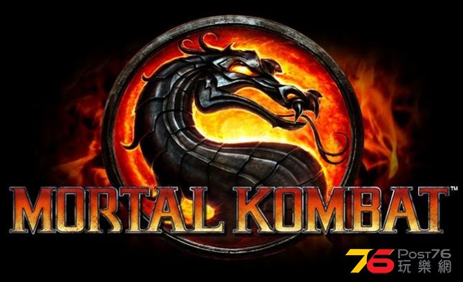 mortal-kombat-1424979506.jpg