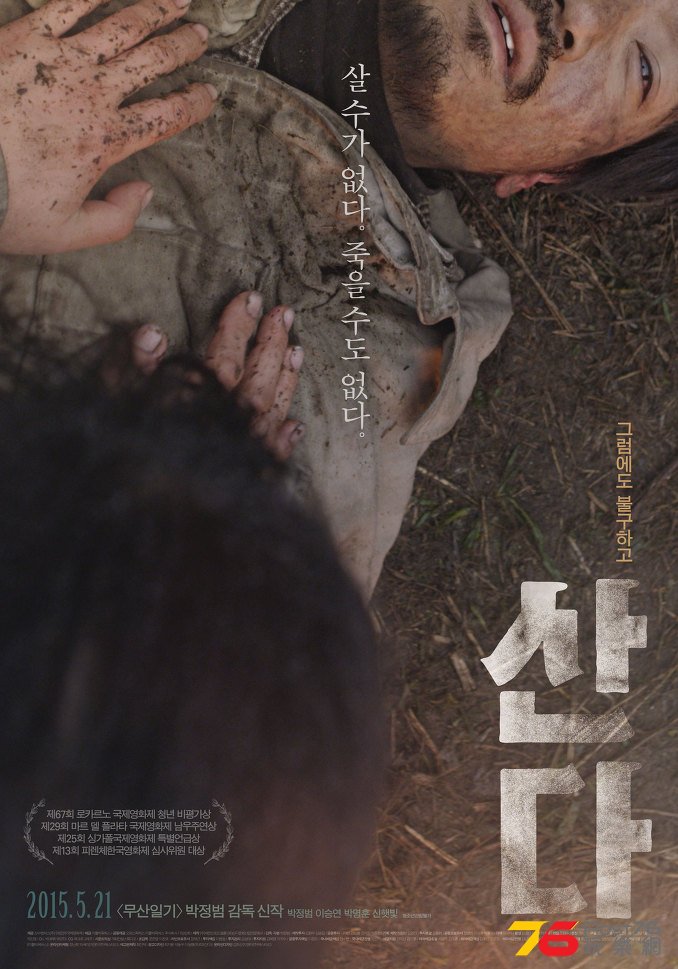 산다2.jpg