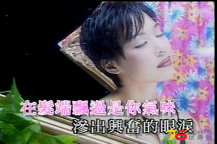 vlcsnap-2015-04-27-12h28m24s734.png