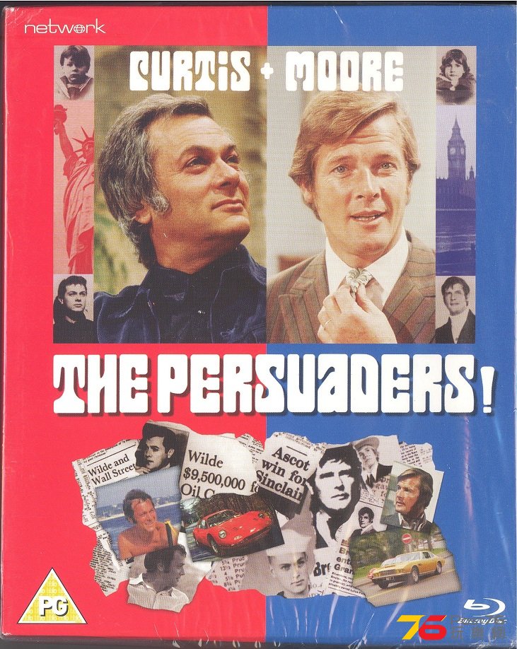 thePersuaders1971BluRayr2011e 001.jpg