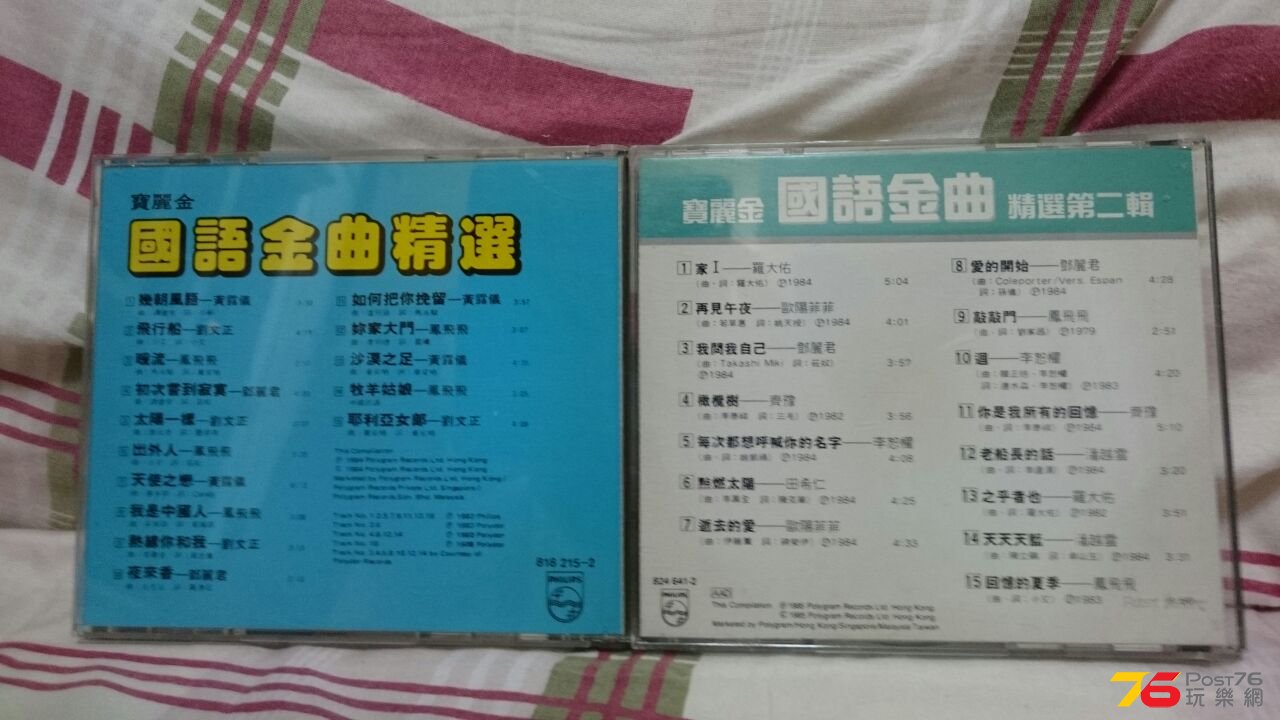 IMG-20150430-WA0004.jpg