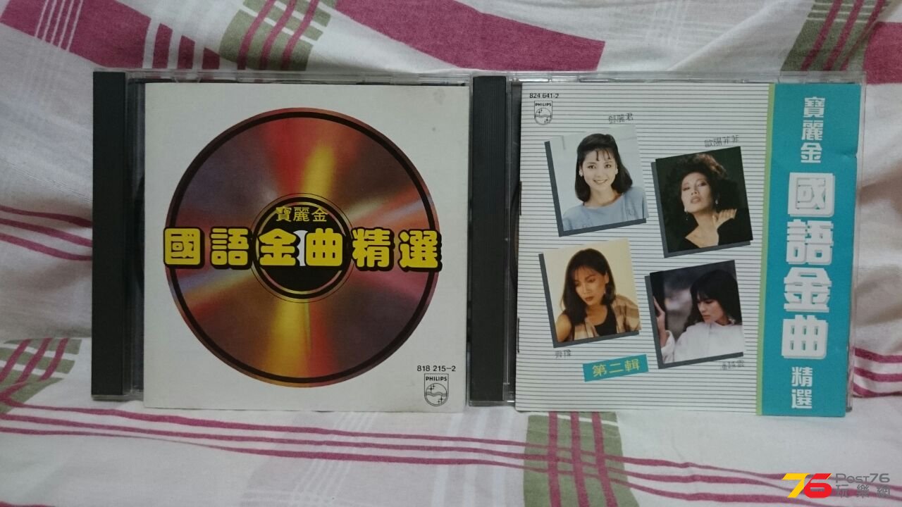 IMG-20150430-WA0007.jpg