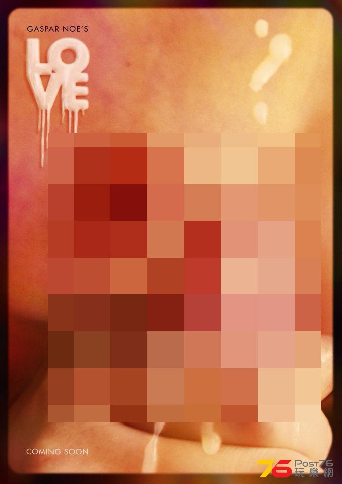 ob_611fd3_love6a.jpg