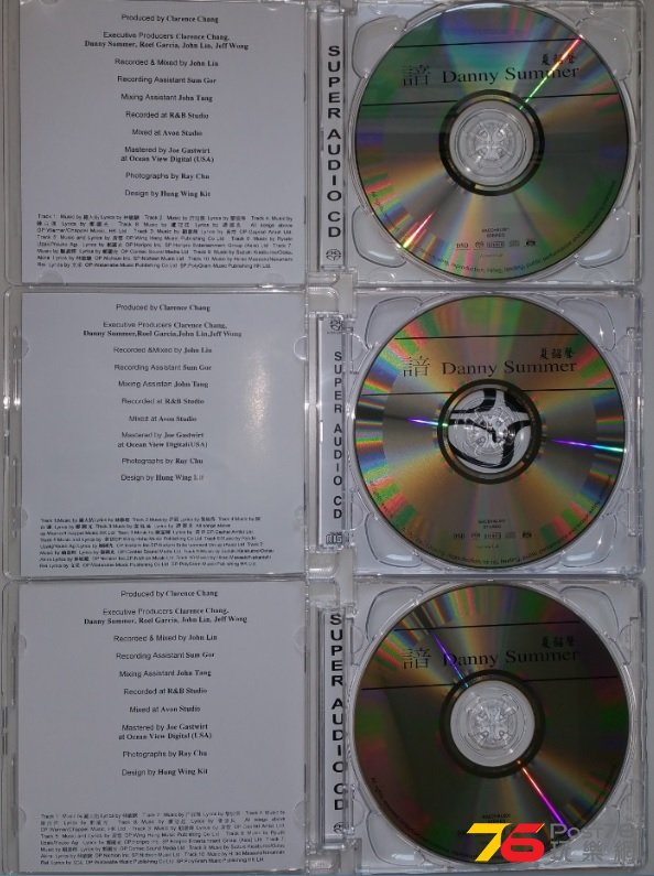 Danny Summer - am2.jpg