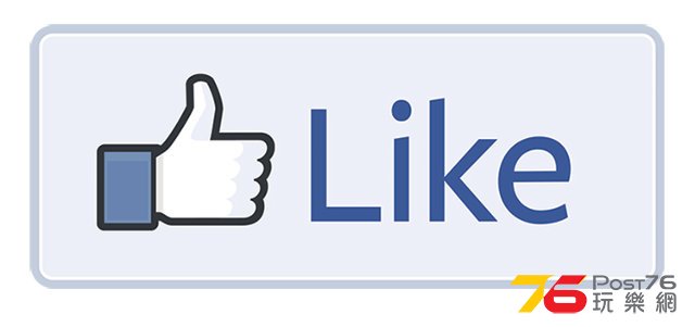 3021307-inline-fb-likebutton-printpackaging.jpg