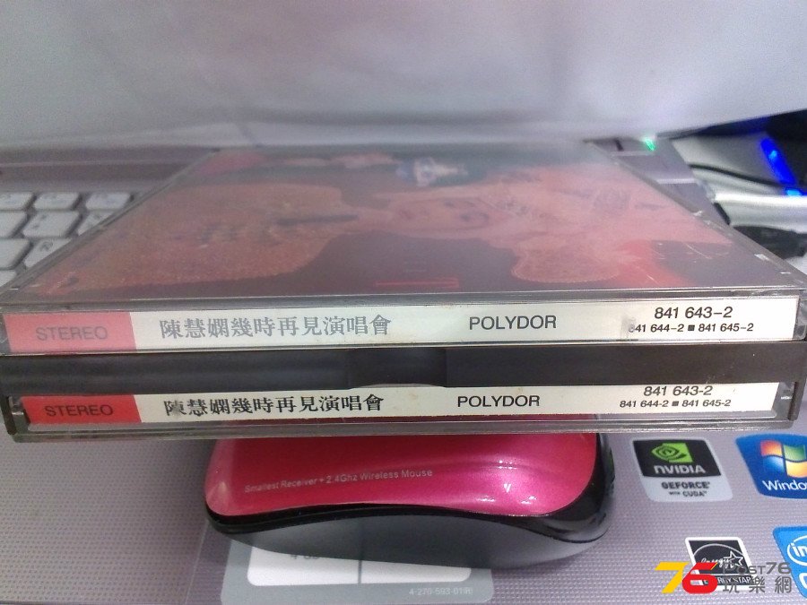 20150430164533.jpg