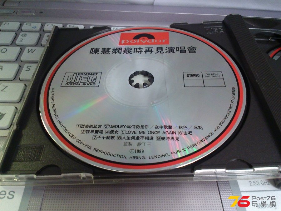 20150430164622.jpg
