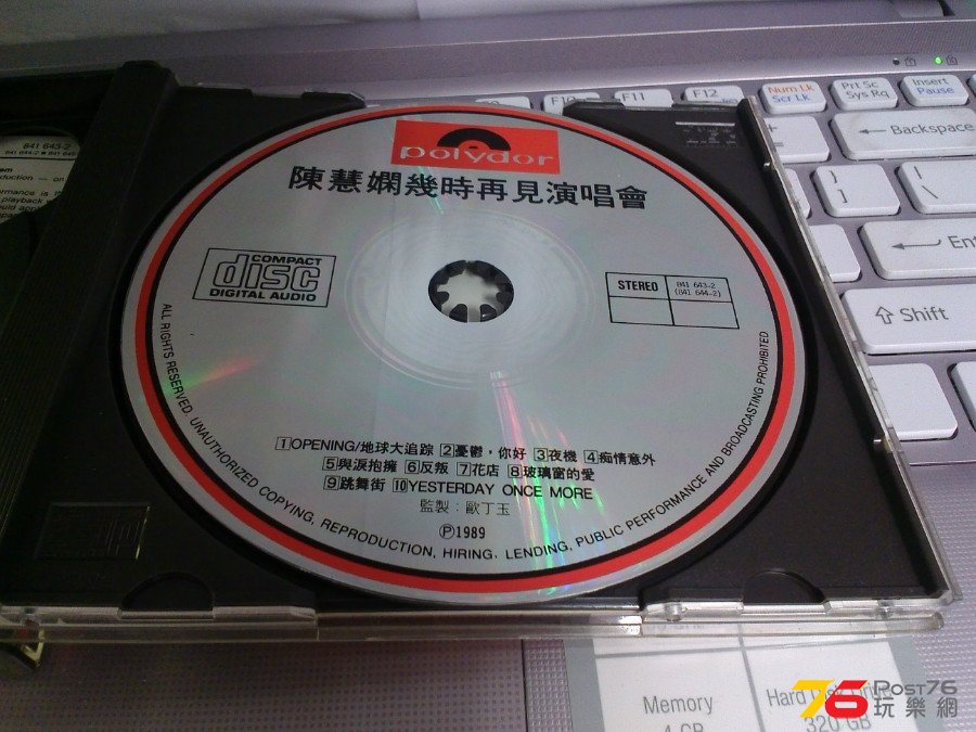 20150430164720.jpg