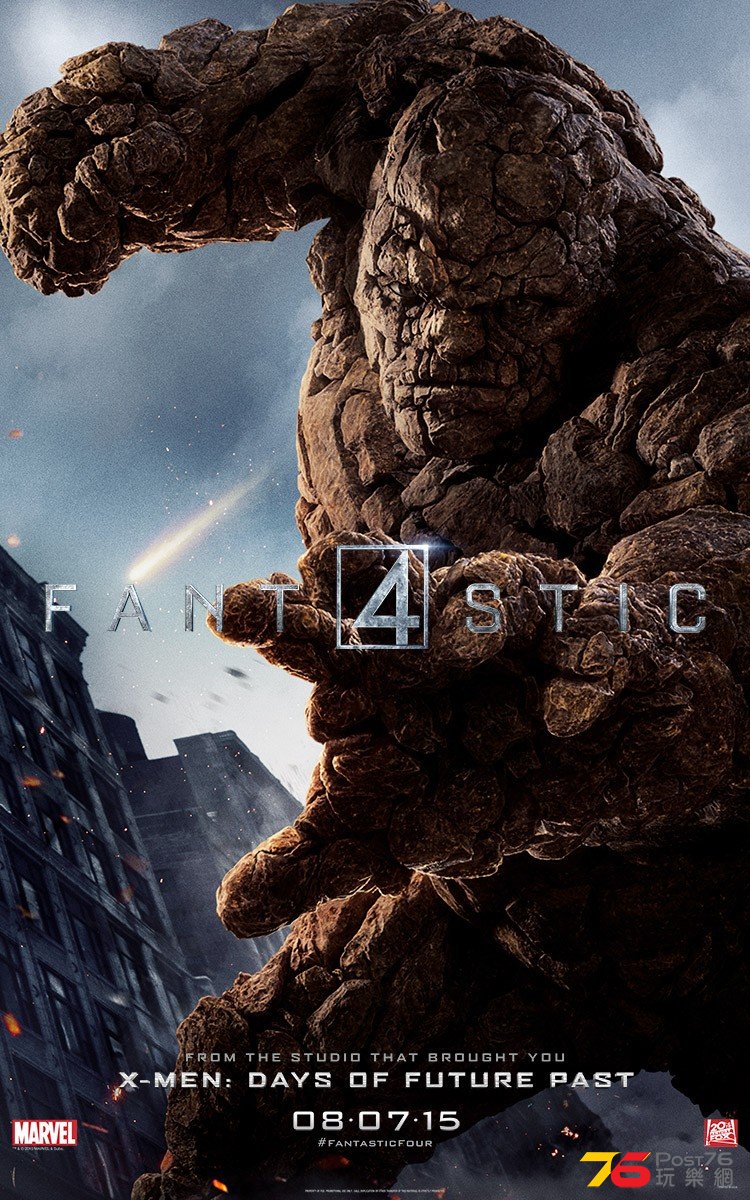 fantastic_four_ver8_xlg.jpg