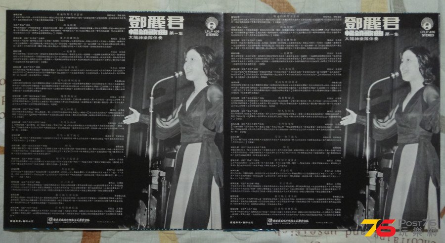 DSC04319.JPG