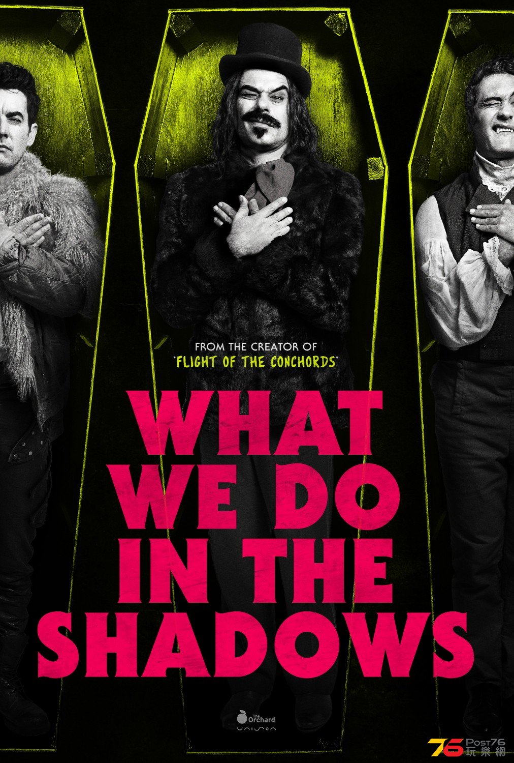 what_we_do_in_the_shadows_ver7_xlg.jpg