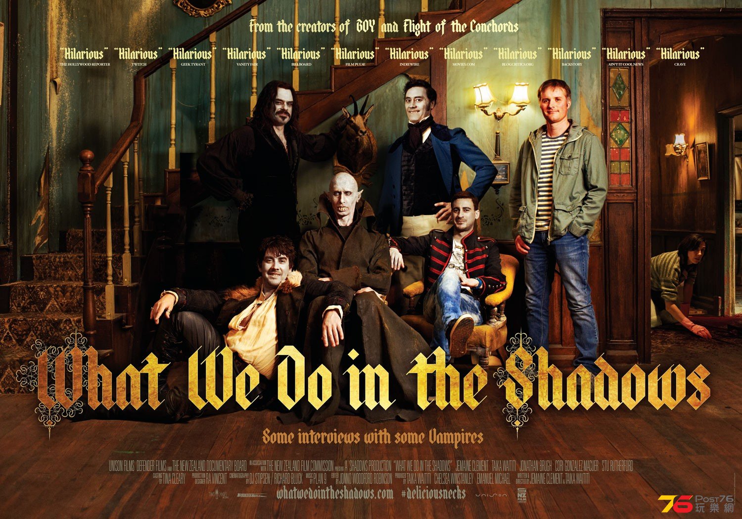 what_we_do_in_the_shadows_ver2_xlg.jpg