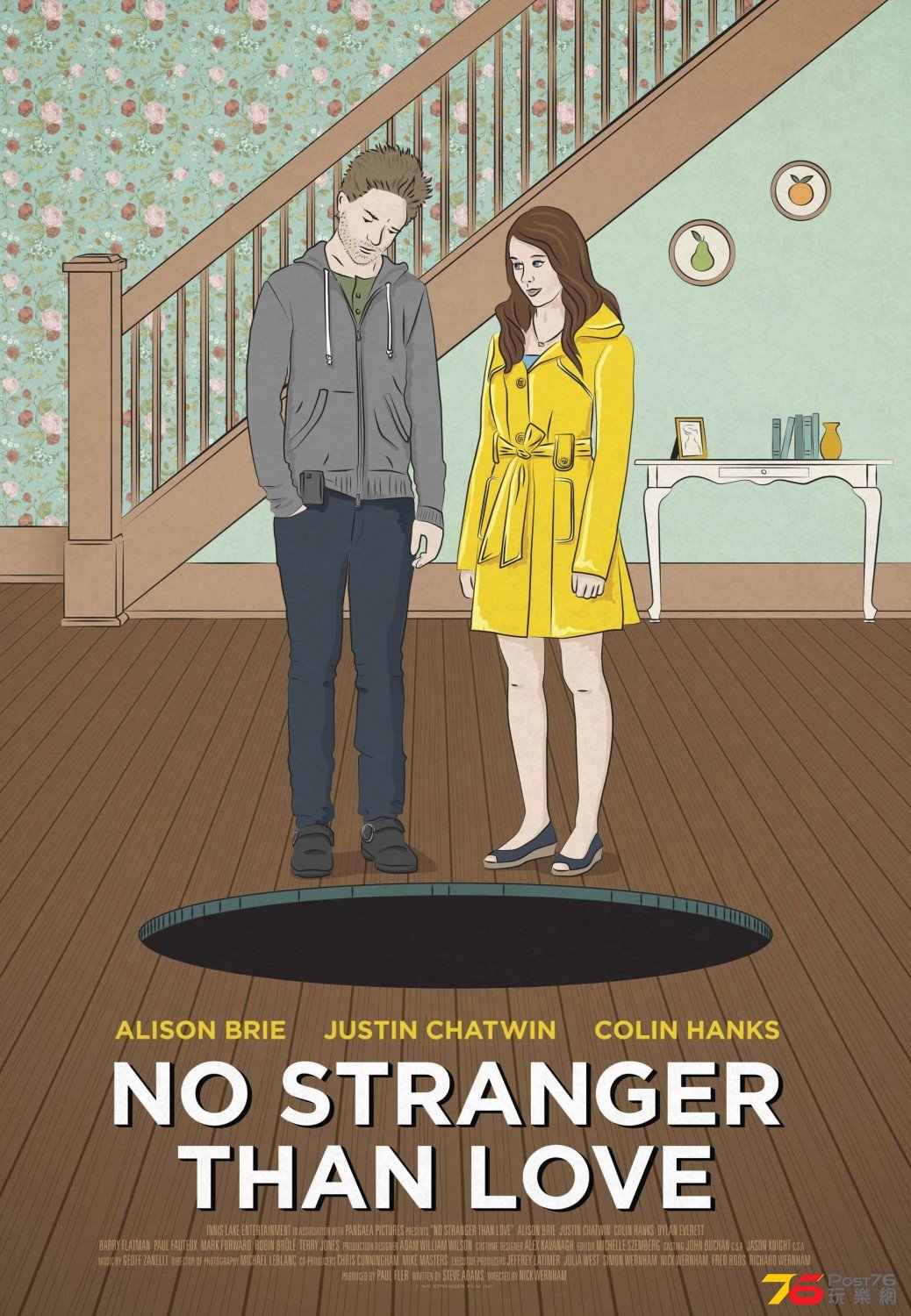 no_stranger_than_love_xlg.jpg
