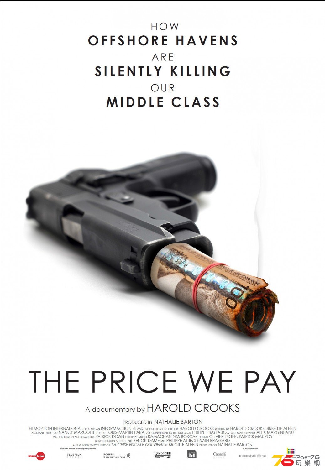 price_we_pay_xlg.jpg