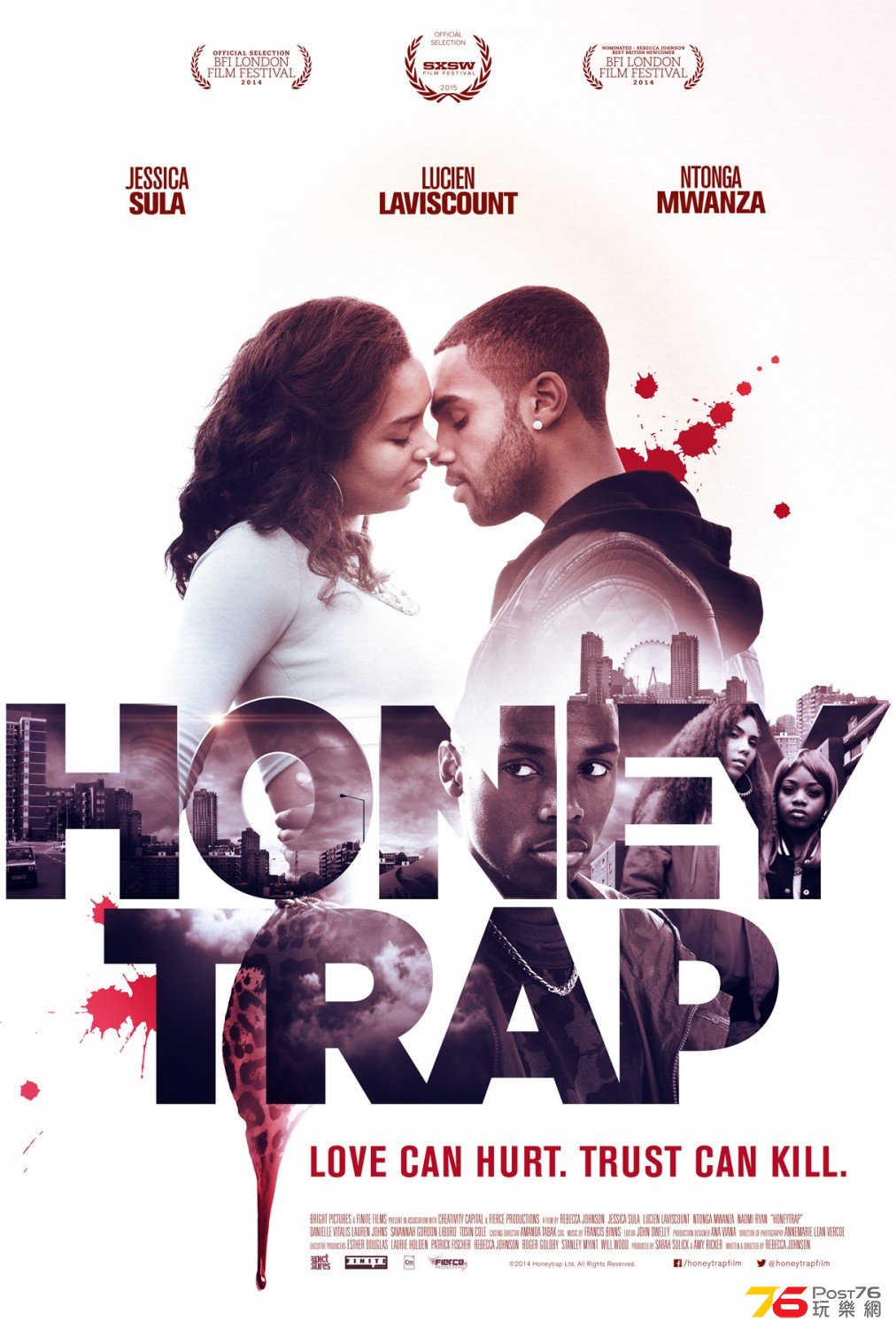 honeytrap_xlg.jpg