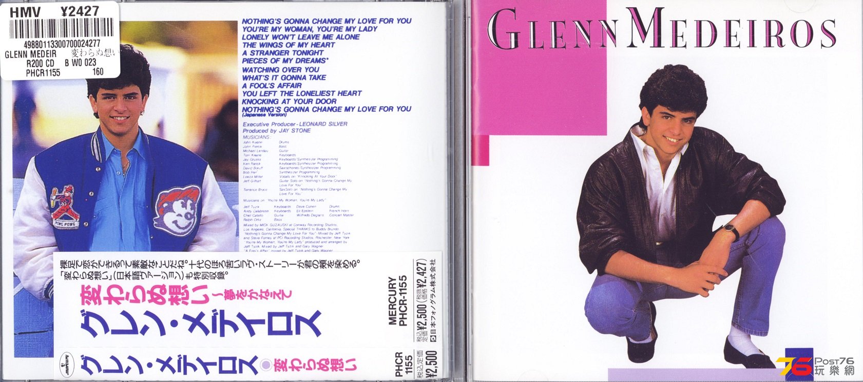 glennMedeiros91.jpg
