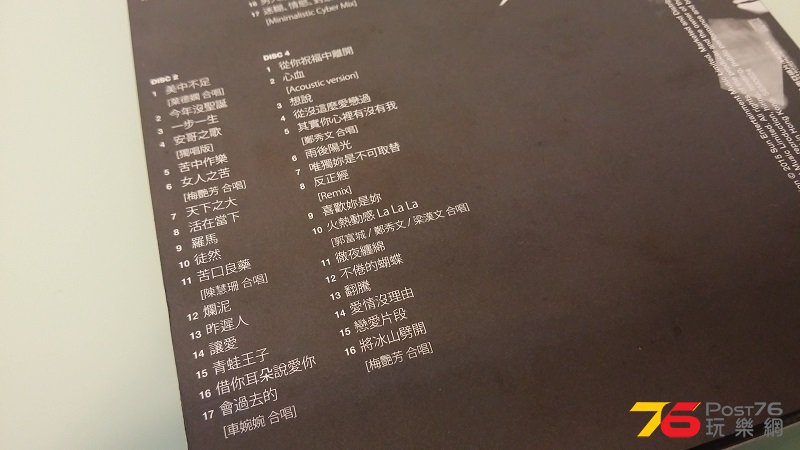 20150501_093319.jpg