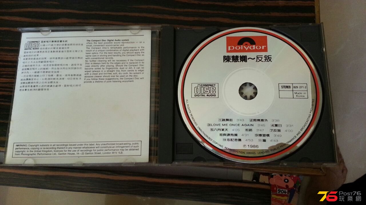 IMG-20150502-WA0006.jpg