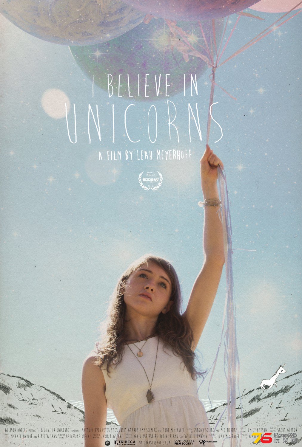 i_believe_in_unicorns_xlg.jpg