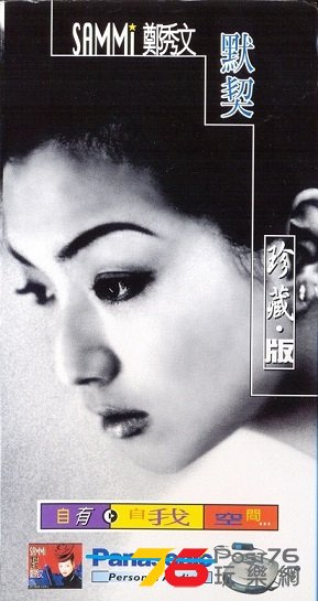 1996.1.jpg
