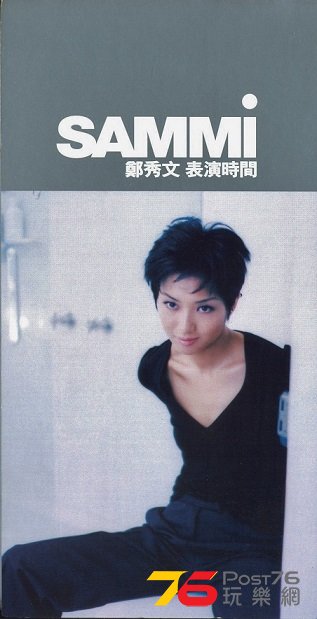 1998.1.jpg