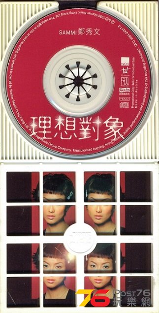1998.4.jpg